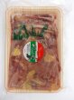 画像2: 高級キジ肉５００ｇセット(手切りスライス肉350g、ガラ150g） (2)